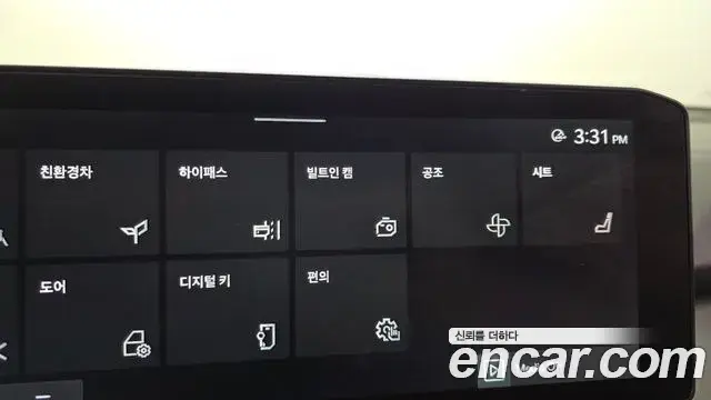 Kia Sorento 2023 — Photo 4/38