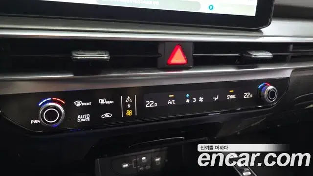 Kia Sorento 2024 — Photo 22/34
