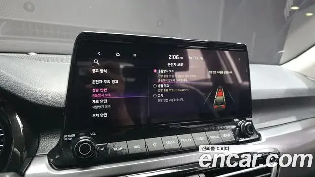 Kia Seltos 2020 — ფოტო 12/31