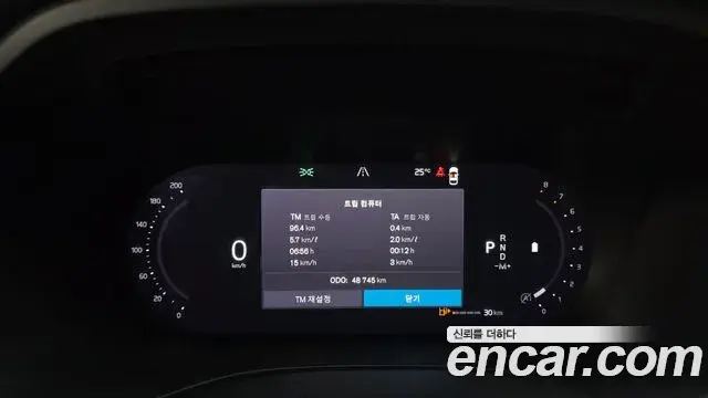 Volvo XC60 2022 — Şəkil 10/34
