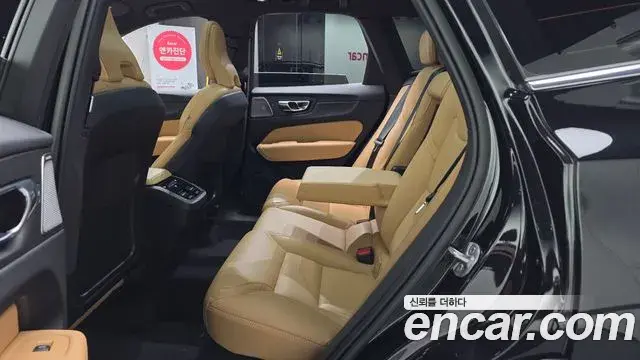 Volvo XC60 2022 — Şəkil 21/34