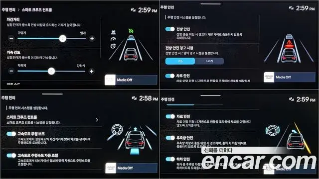 Hyundai Grandeur 2023 — Фото 13/20