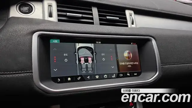 Land Rover Range Rover Evoque 2018 — Фото 16/20