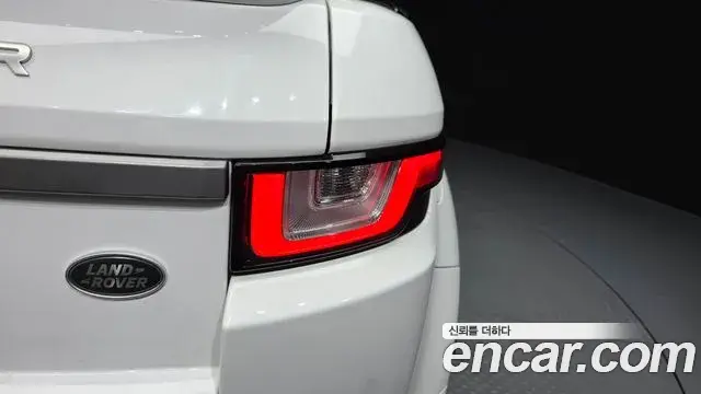 Land Rover Range Rover Evoque 2018 — ფოტო 23/30
