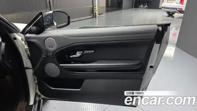 Land Rover Range Rover Evoque 2018 — ფოტო 20/30
