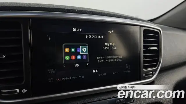 Kia Sportage The Bold 2019 — Фото 16/20
