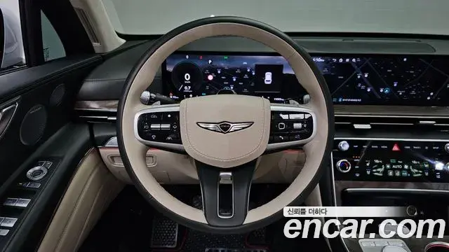 Genesis GV80 2025 — Şəkil 13/20