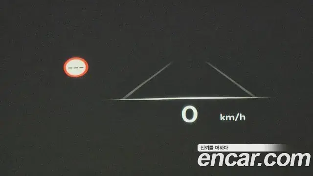 Genesis GV80 2025 — Şəkil 16/20