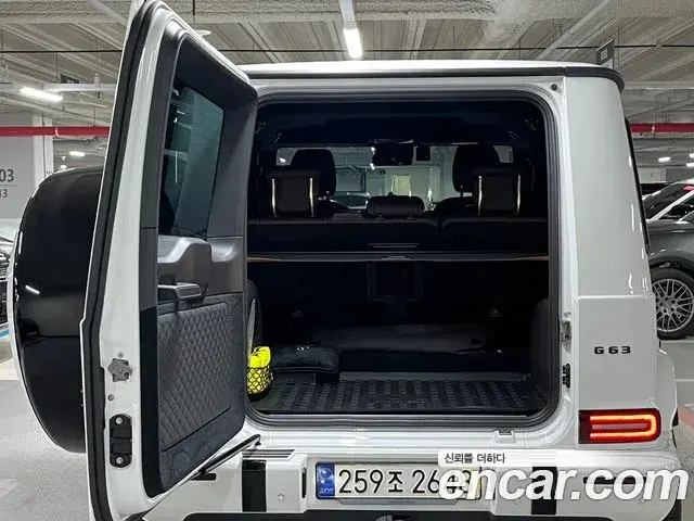 Mercedes-Benz G-Class 2023 — Фото 7/20