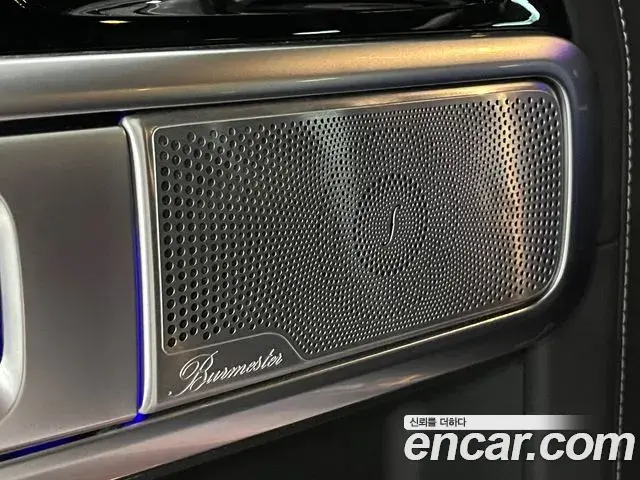 Mercedes-Benz G-Class 2023 — Фото 15/20
