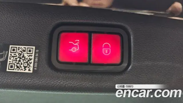 Mercedes-Benz E-Class 2024 — Photo 20/20