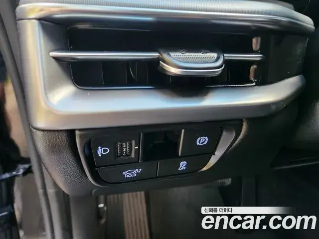 Hyundai Grandeur 2023 — Фото 12/20