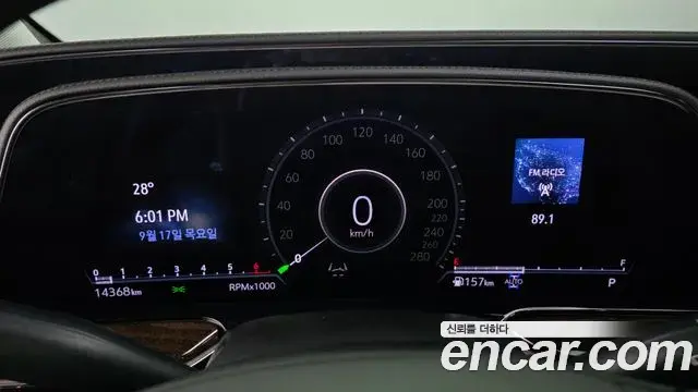 Cadillac Escalade 2022 — Photo 26/38