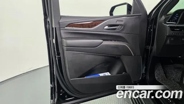 Cadillac Escalade 2022 — Photo 38/38