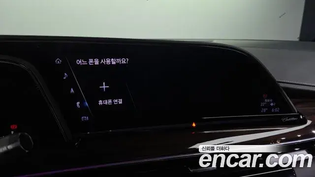 Cadillac Escalade 2022 — Photo 16/38