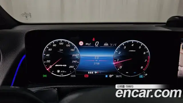 Mercedes-Benz GLB-Class 2025 — Photo 8/20