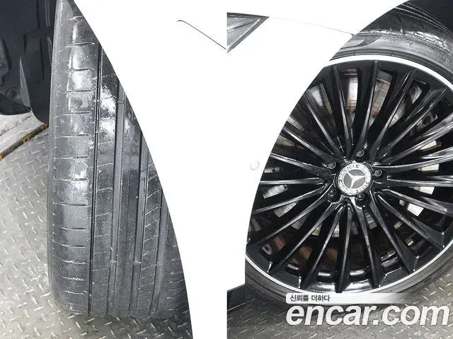 Mercedes-Benz EQE 2023 — Şəkil 4/20