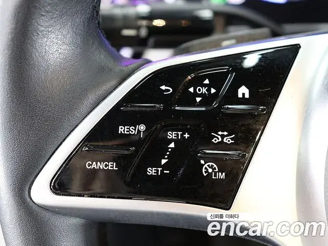 Mercedes-Benz EQE 2023 — Şəkil 13/20