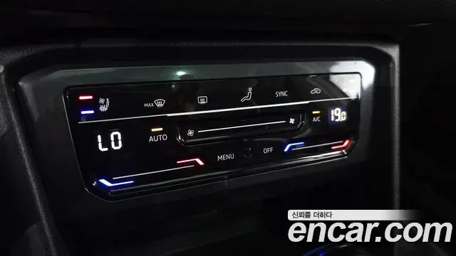 Volkswagen Tiguan Allspace 2023 — Photo 28/38
