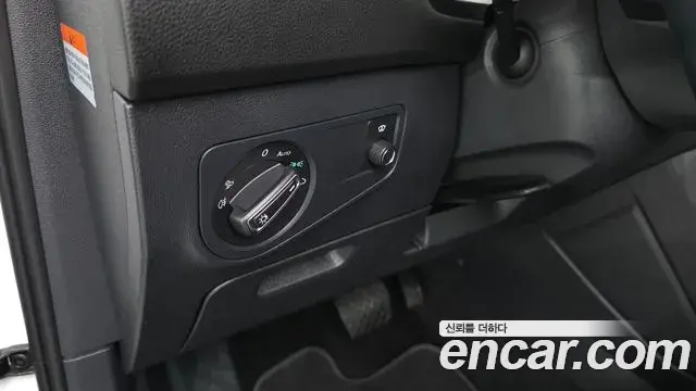 Volkswagen Tiguan Allspace 2023 — Photo 33/38