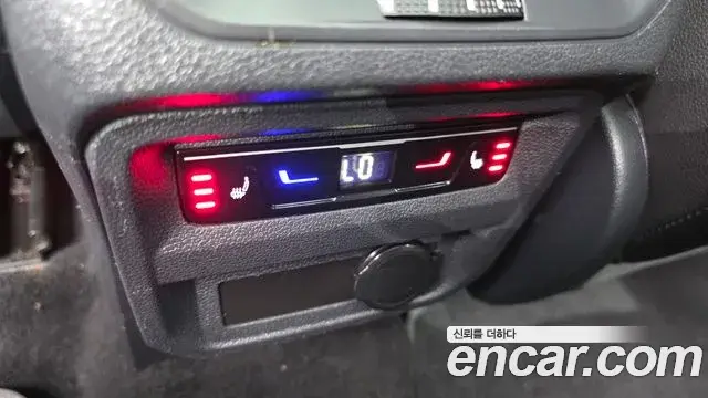 Volkswagen Tiguan Allspace 2023 — Photo 15/38