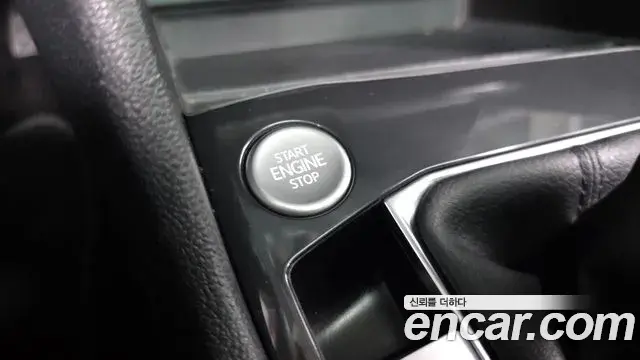 Volkswagen Tiguan Allspace 2023 — Photo 29/38