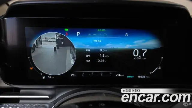 Kia Carnival 2021 — Фото 8/20