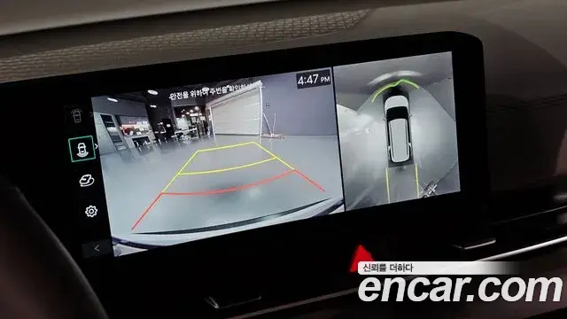 Kia Carnival 2025 — Photo 15/20