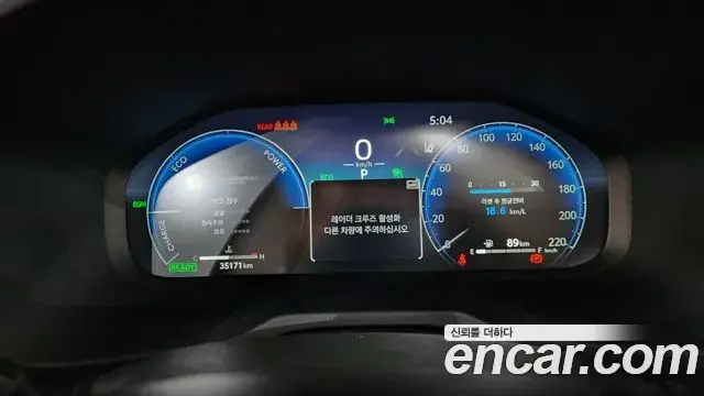 Toyota RAV4 2024 — Şəkil 8/20