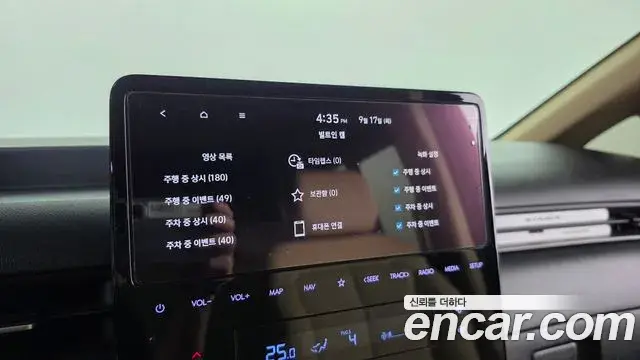 Hyundai Staria 2023 — Фото 17/20