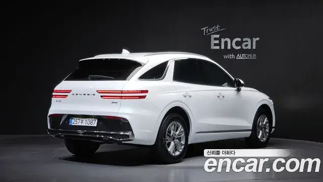 Genesis GV70 2025 — Şəkil 28/31