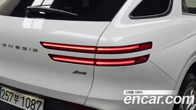 Genesis GV70 2025 — Şəkil 15/31