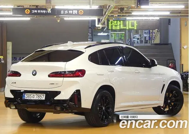 BMW X4 2025 — Фото 1/20