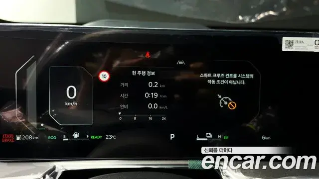 Kia Sorento 2026 — ფოტო 9/20