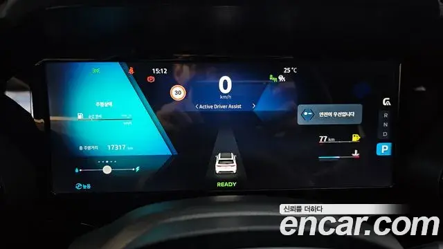 Renault Samsung Grand Koleos 2025 — Фото 8/20