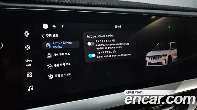 Renault Samsung Grand Koleos 2025 — Фото 16/20