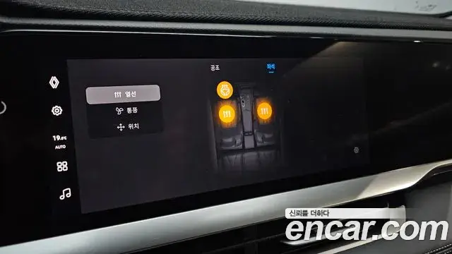 Renault Samsung Grand Koleos 2025 — Фото 17/20
