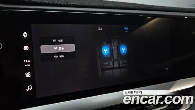 Renault Samsung Grand Koleos 2025 — Фото 18/20