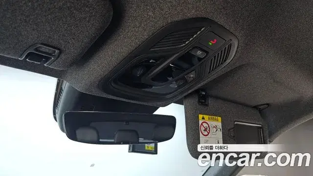 Renault Samsung Grand Koleos 2025 — Şəkil 5/34