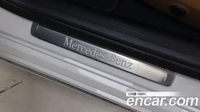 Mercedes-Benz E-Class 2025 — Фото 13/17