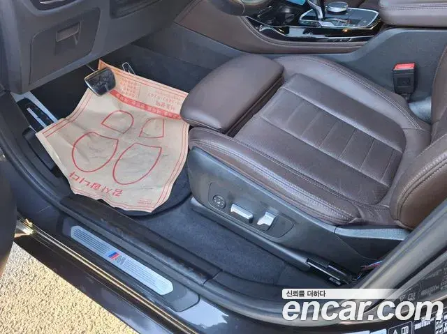BMW X4 2023 — Photo 9/20