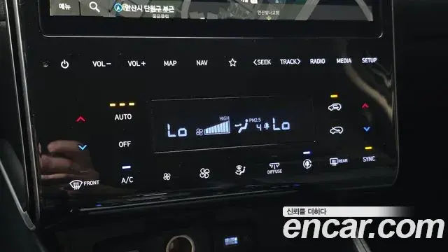 Hyundai The New Tucson 2022 — Фото 17/20