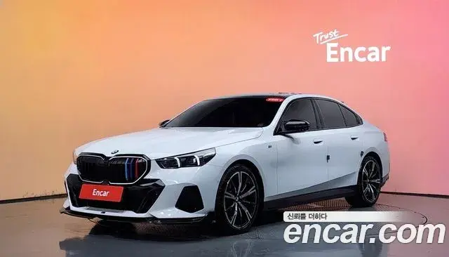 BMW 5 Series 2023 — Фото 1/20