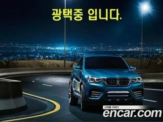 Kia K8 2025 — Şəkil 15/18