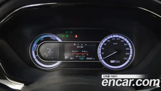 Kia Niro 2021 — Photo 8/20