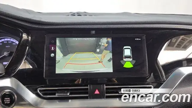 Kia Niro 2021 — Photo 15/20