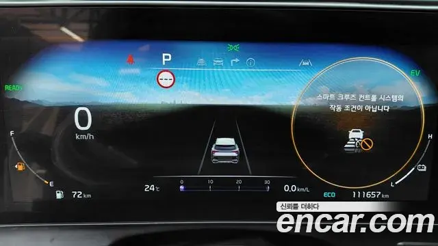 Kia Sportage 2022 — Фото 8/20