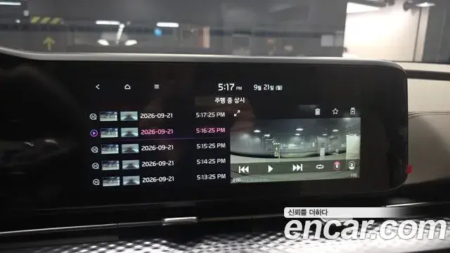 Kia Carnival 2022 — Фото 15/20