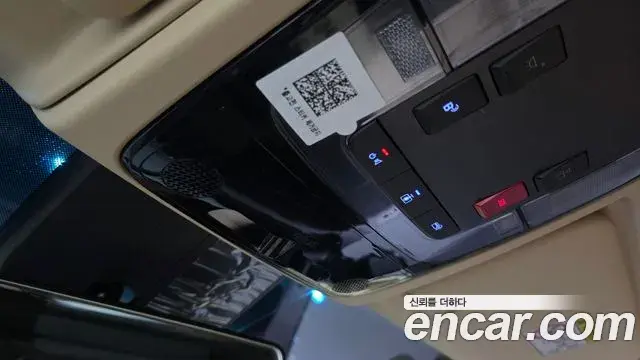 Hyundai Staria 2025 — Photo 15/20