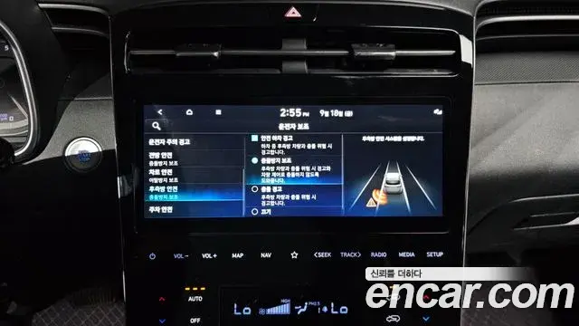 Hyundai The New Tucson 2023 — Фото 16/20
